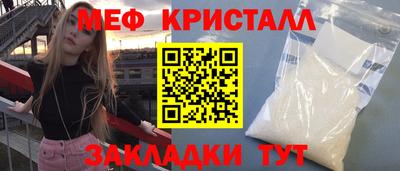 ALPHA PVP Балашиха