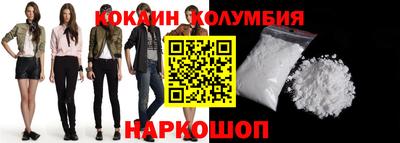 ALPHA PVP Балашиха