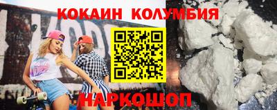 прущая мука Балаково