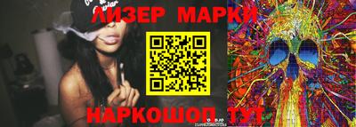 дистиллят марихуана Будённовск