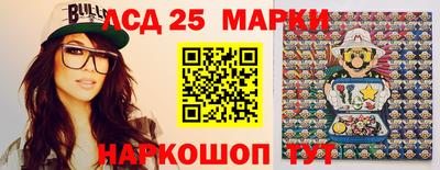 MDMA Балашиха