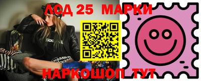 MDMA Балашиха