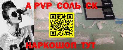 MDMA Балашиха