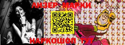 прущая мука Балаково
