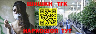 MDMA Балашиха