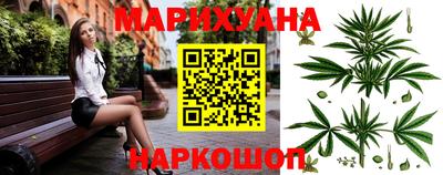 MDMA Балашиха