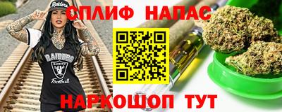 хмурый Берёзовский