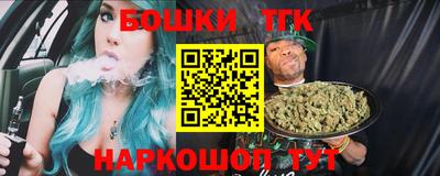 MESCALINE Балаково