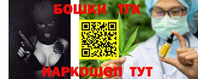 MDMA Балашиха
