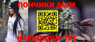 MDMA Балашиха
