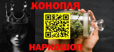 MESCALINE Балаково