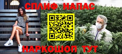 MDMA Балашиха