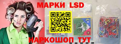 MDMA Балашиха