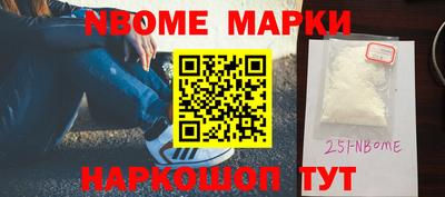 прущая мука Балаково