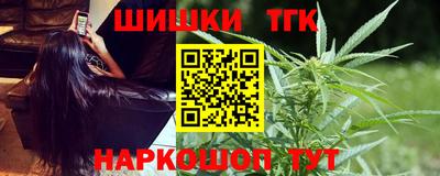 крисы Балахна