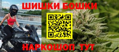 ALPHA PVP Балашиха