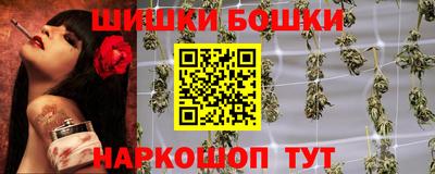 ALPHA PVP Балашиха