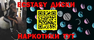 прущая мука Балаково