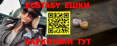 прущая мука Балаково