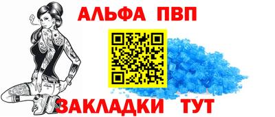 прущая мука Балаково