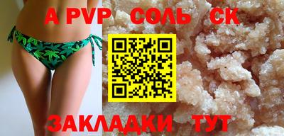 MDMA Балашиха
