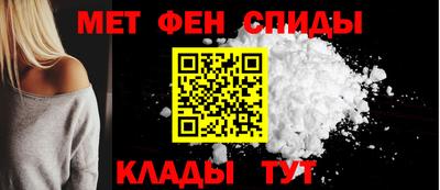 прущая мука Балаково