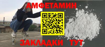 MDMA Балашиха