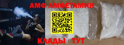MDMA Балашиха