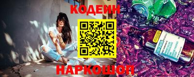 прущие грибы Балахна