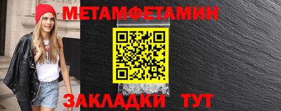 MDMA Балашиха