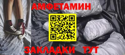 MDMA Балашиха
