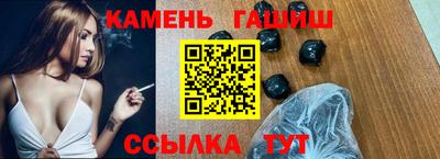 прущая мука Балаково