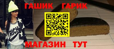 крисы Балахна