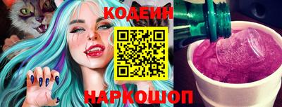 MDMA Балашиха