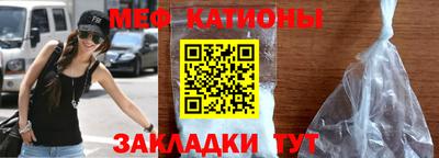 MDMA Балашиха