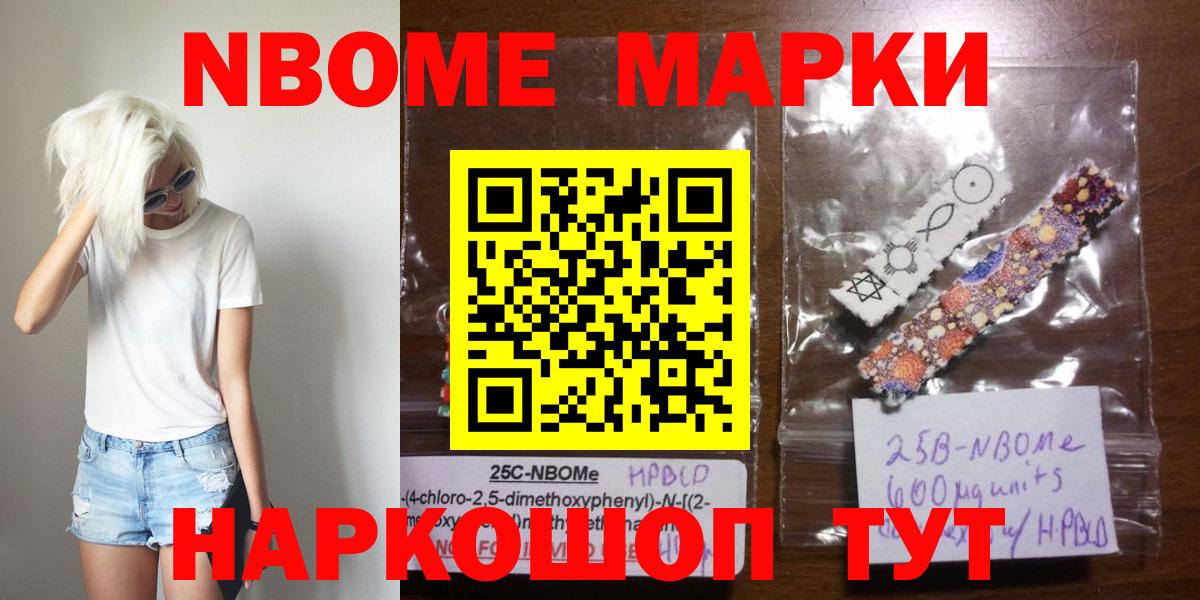 Лсд 25 экстази  Будённовск  Лсд 25 экстази ecstasy 