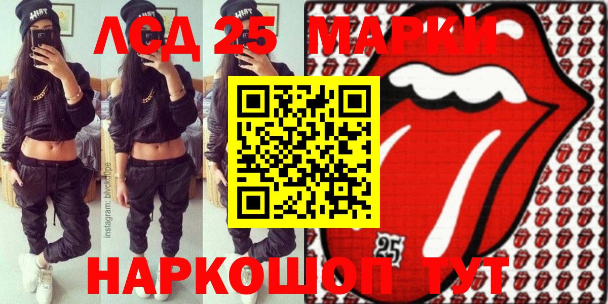  Кокаин Будённовск